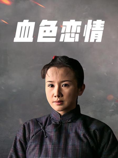 2021三月新出cp全景无门女厕偷拍2文胸也不戴的妹子